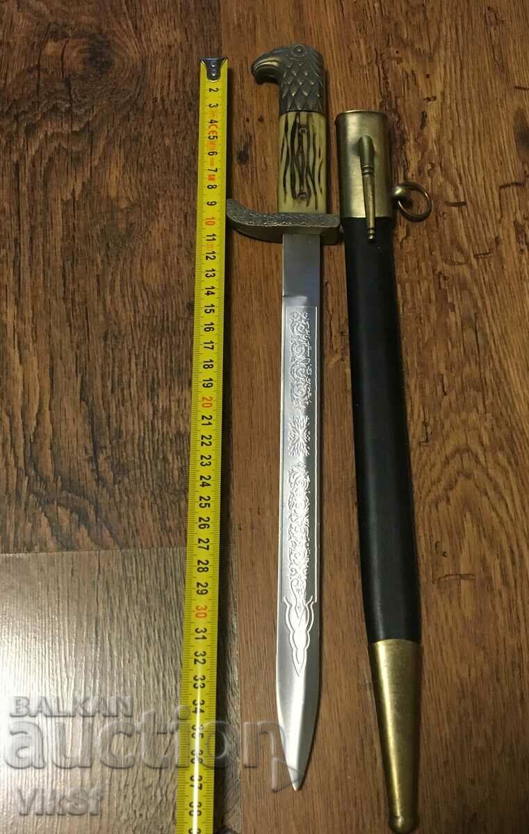 Dagger, swastika with Eagle head 260x380 with price 52.50 BGN | € 26.84 Dagger, swastika with Eagle head 260x380 with price 52.50 BGN | € 26.84