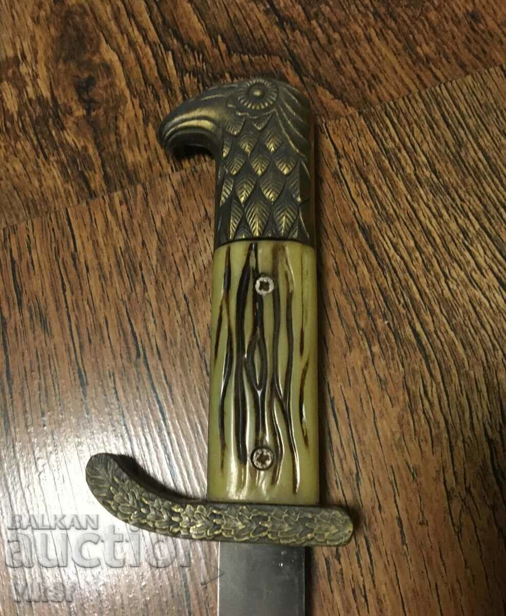 Delivery of Dagger, swastika with Eagle head 260x380 Delivery of Dagger, swastika with Eagle head 260x380