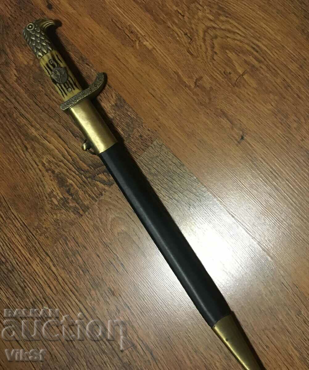 Dagger, swastika with Eagle head 260x380 - 6 Dagger, swastika with Eagle head 260x380 - 6