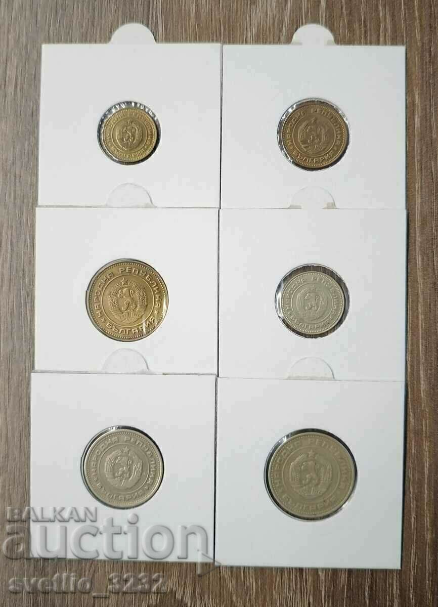 Lot 1974 NRB cu preț € 3.00 | 5.87 BGN Lot 1974 NRB cu preț € 3.00 | 5.87 BGN