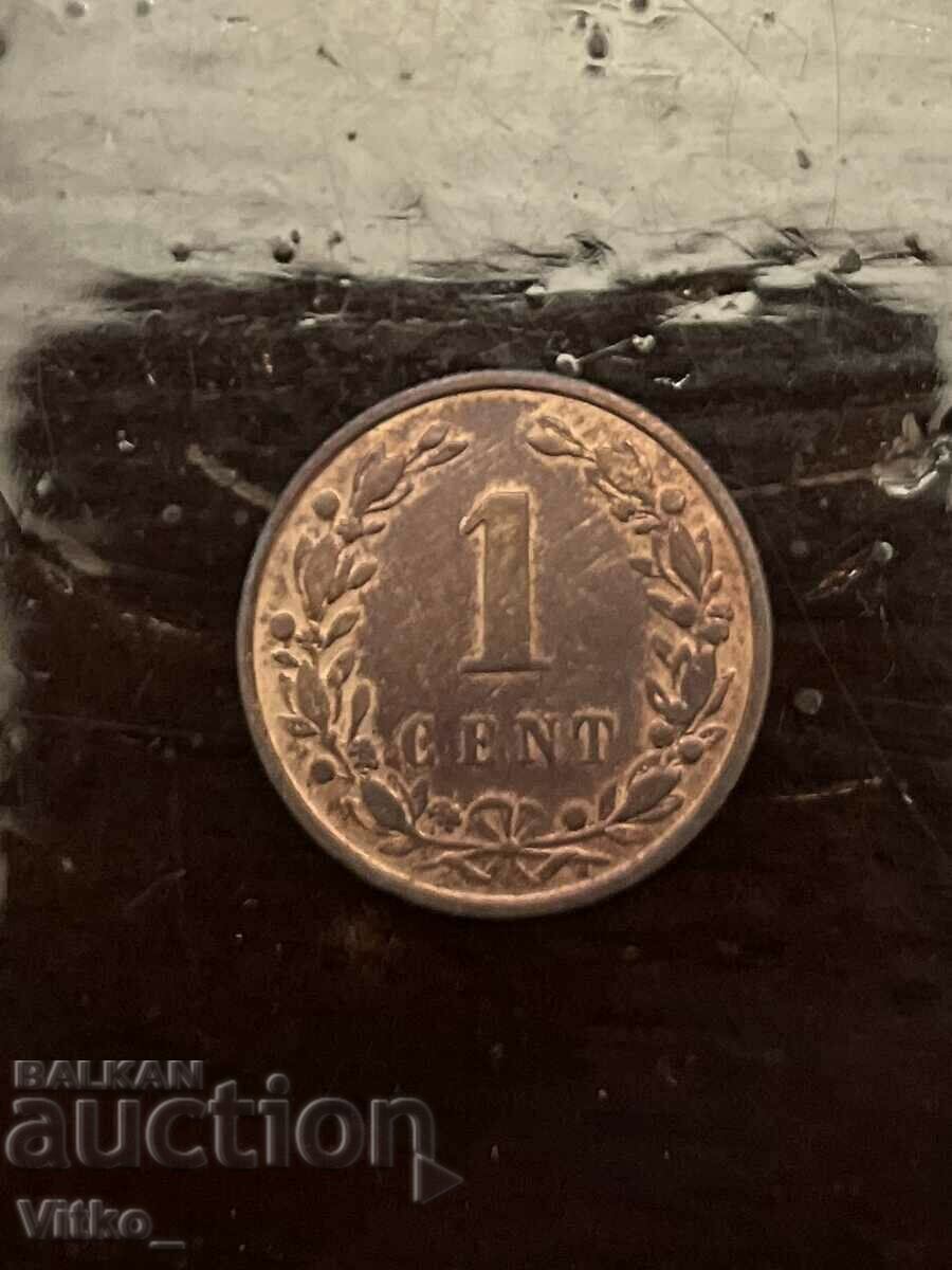 1 Cent 1900 Netherlands