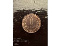 1 Cent 1900 Netherlands