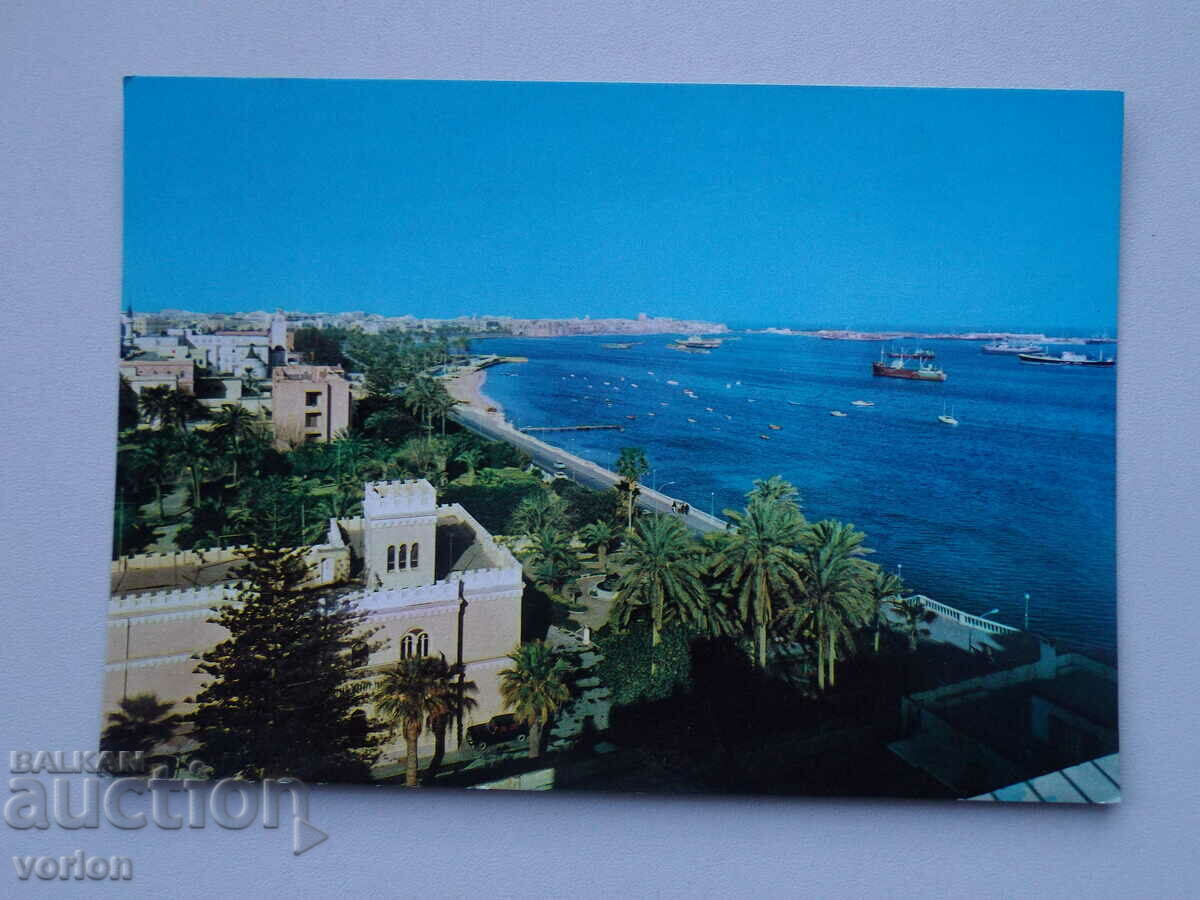 Картичка: Триполи – Либия – 1981 г.