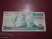 20 милиона лири Турция - 2001 год