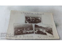Καρτ ποστάλ Κιουστεντίλ με τα λουτρά