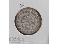 Ottoman Empire 1 Kurush 1223-1808 Silver figure 24 R