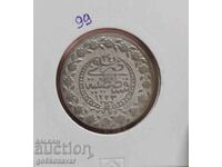 Ottoman Empire 1 Kurush 1223-1808 Silver figure 24 R