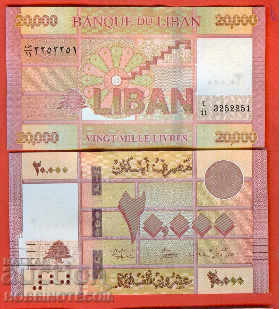 LEBANON LEBANON 20000 20 000 Livres issue issue 2019 NEW UNC
