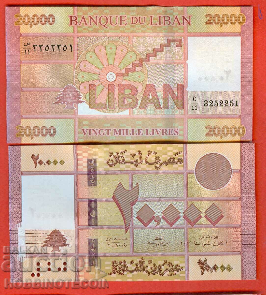 LEBANON LEBANON 20000 20 000 Livres issue issue 2019 NEW UNC LEBANON LEBANON 20000 20 000 Livres issue issue 2019 NEW UNC