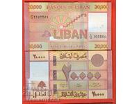 LIBAN LIBAN 20000 20 000 Livres ediție 2019 NOU UNC