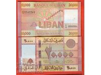 LEBANON LEBANON 20000 20 000 Livres issue issue 2019 NEW UNC