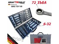 Ratchet Wrenches 6 to 32mm 22 parts Kraftworld
