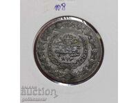 Османска Империя 1 Куруш 1247-1832 Сребро цифра 22 R R