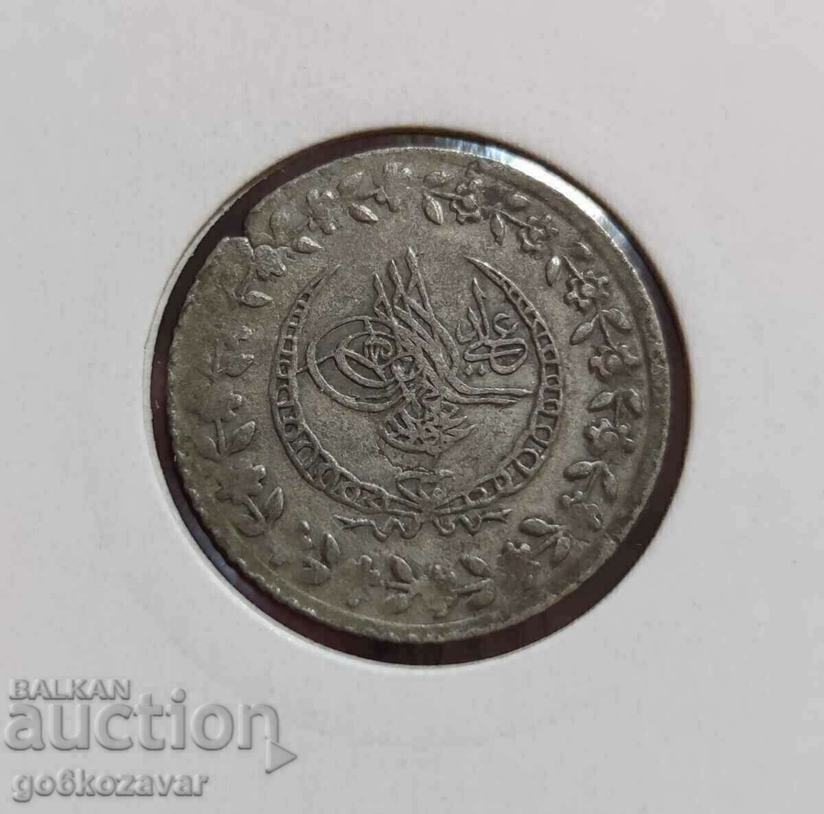 Ottoman Empire 1 Kurush 1223-1808 Silver numeral 23 R R with price 34.00 BGN | € 17.38 Ottoman Empire 1 Kurush 1223-1808 Silver numeral 23 R R with price 34.00 BGN | € 17.38
