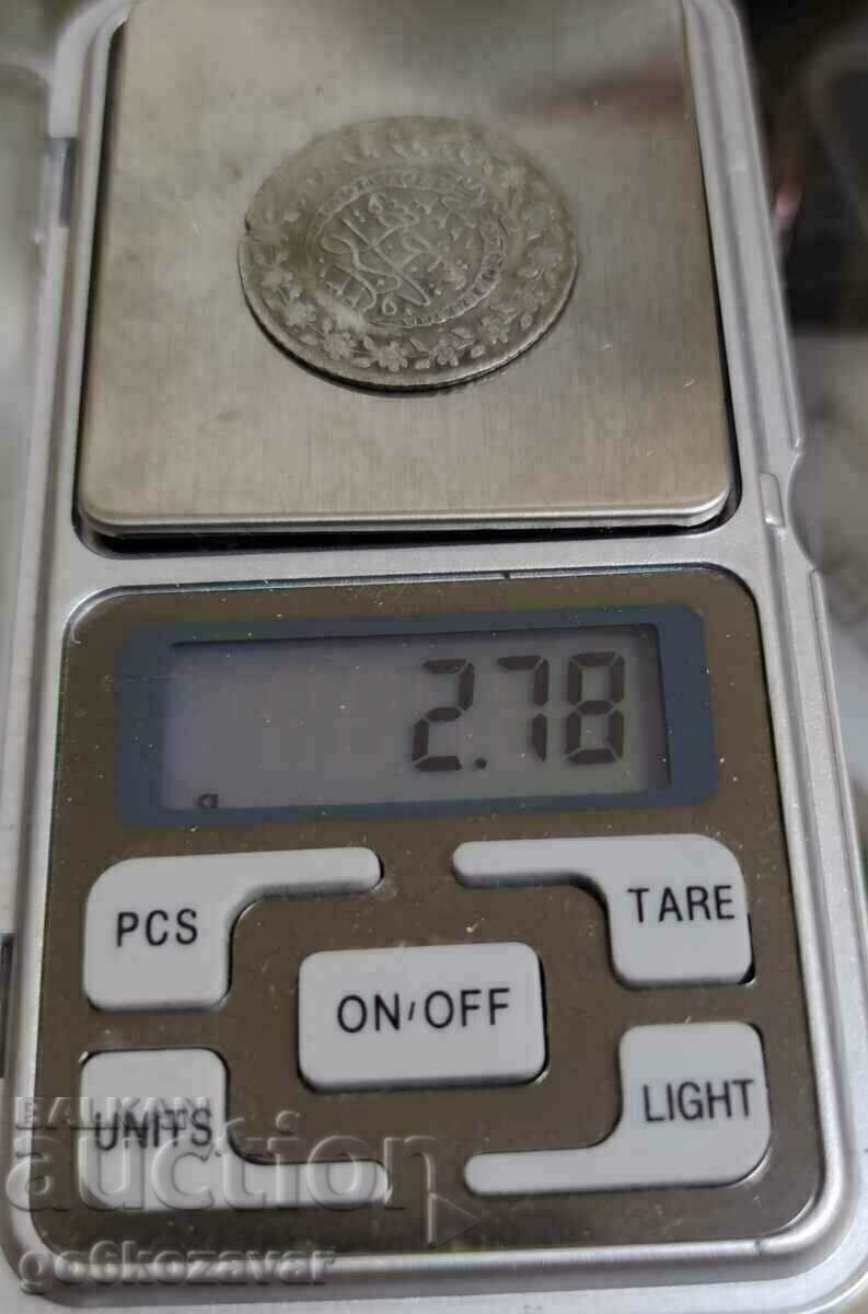 Auction Ottoman Empire 1 Kurush 1223-1808 Silver numeral 23 R R Auction Ottoman Empire 1 Kurush 1223-1808 Silver numeral 23 R R