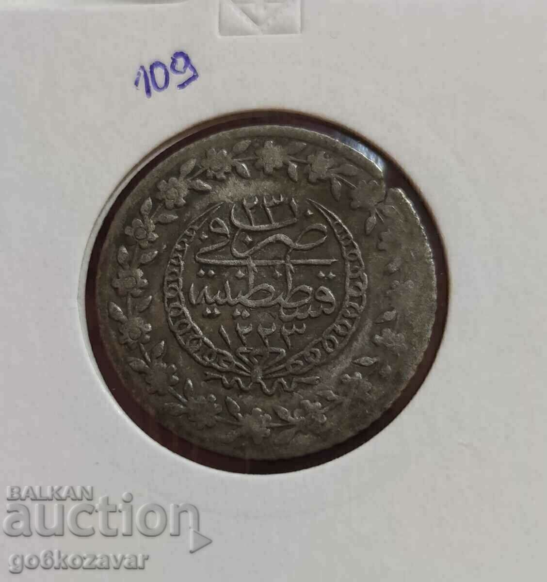 Османска Империя 1 Куруш 1223-1808г Сребро цифра 23 R R