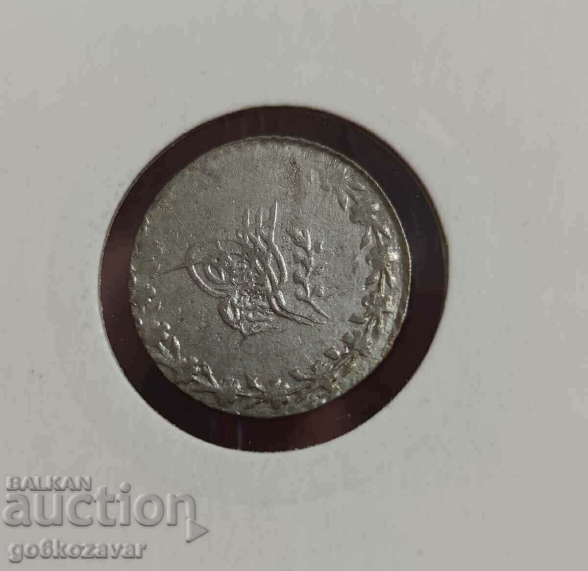 Imperiul Otoman 20 bani 1255/1839/an 4.silver-billon R R