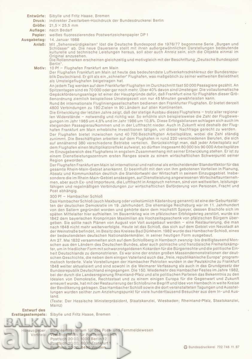 Ersttagsblatt Германия Bonn 1988 Първодневен лист № 1 с цена € 0.50 | 0.98 лв.