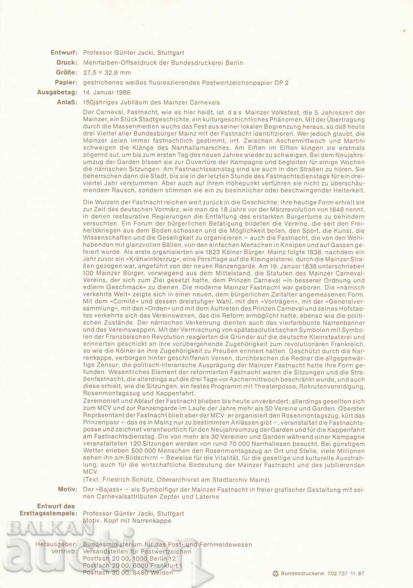 Ersttagsblatt Germany Bonn 1988 First Day Sheet No. 2 with price 1.00 BGN | € 0.51