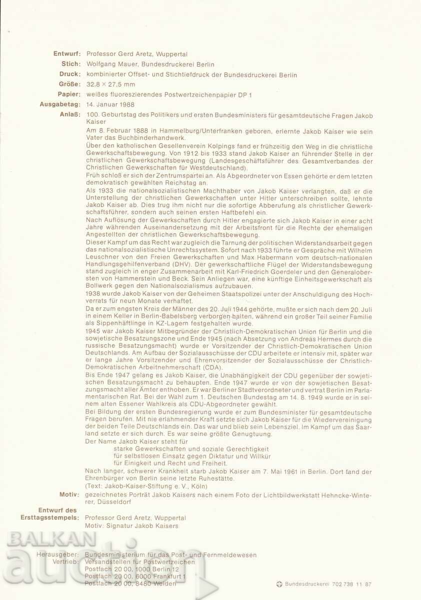 Ersttagsblatt Germany Bonn 1988 First Day Sheet No. 3 with price 1.00 BGN | € 0.51 Ersttagsblatt Germany Bonn 1988 First Day Sheet No. 3 with price 1.00 BGN | € 0.51