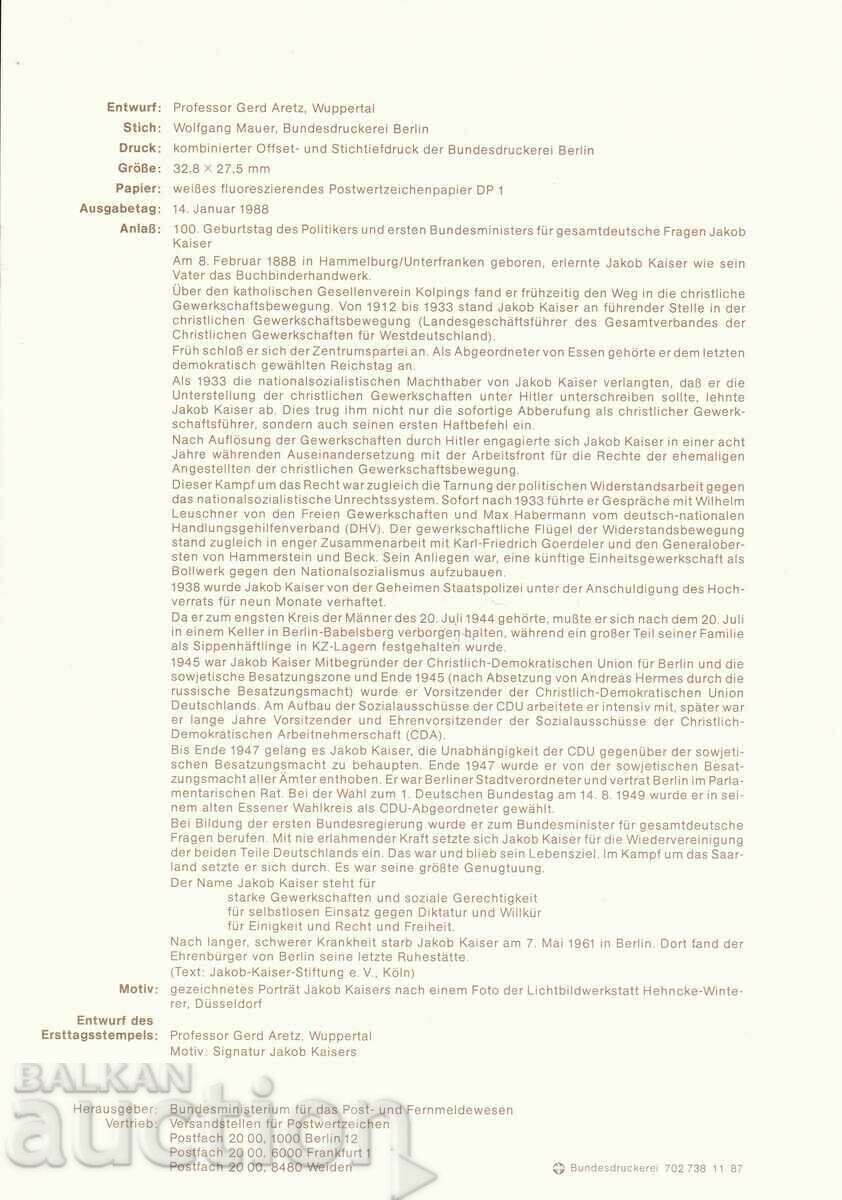 Ersttagsblatt Germania Bonn 1988 Foaia de prima zi nr. 3 cu preț € 0.50 | 0.98 BGN