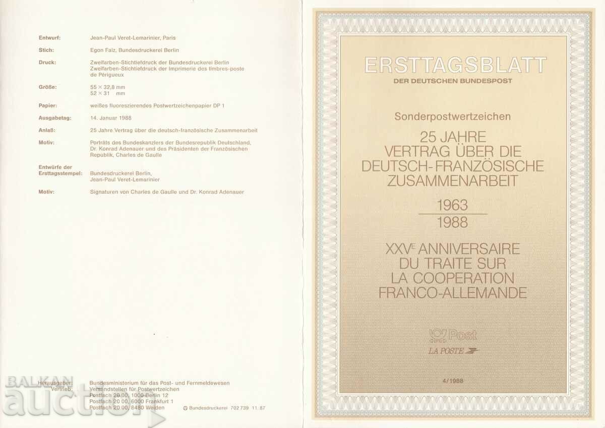 Δημοπρασία Ersttagsblatt Γερμανία Βόννη 1988 Φύλλο Πρώτης Ημέρας Νο. 4