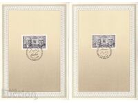 Ersttagsblatt Германия Bonn 1988 Първодневен лист № 4