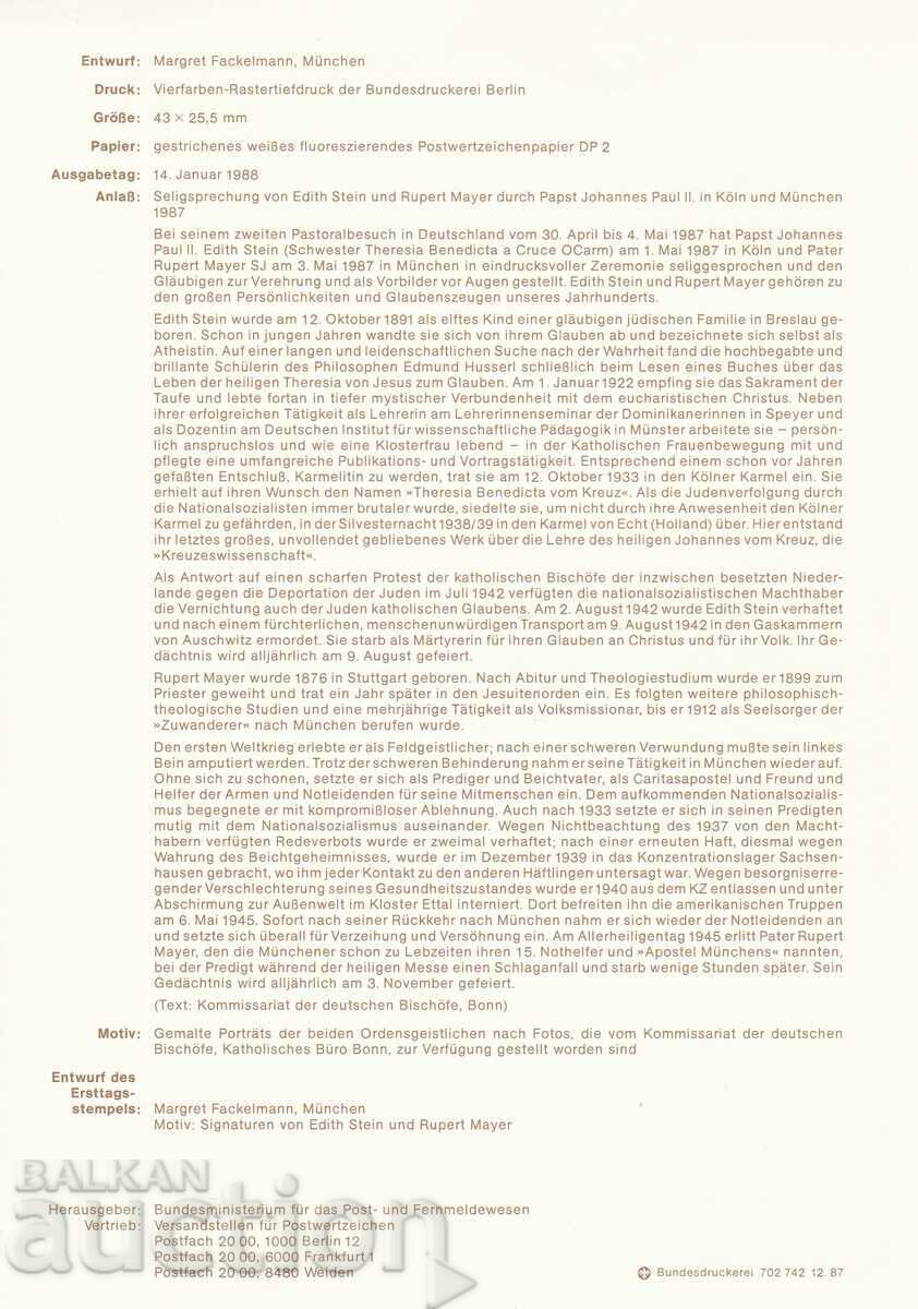 Ersttagsblatt Germany Bonn 1988 First Day Sheet No. 5 with price 1.00 BGN | € 0.51 Ersttagsblatt Germany Bonn 1988 First Day Sheet No. 5 with price 1.00 BGN | € 0.51