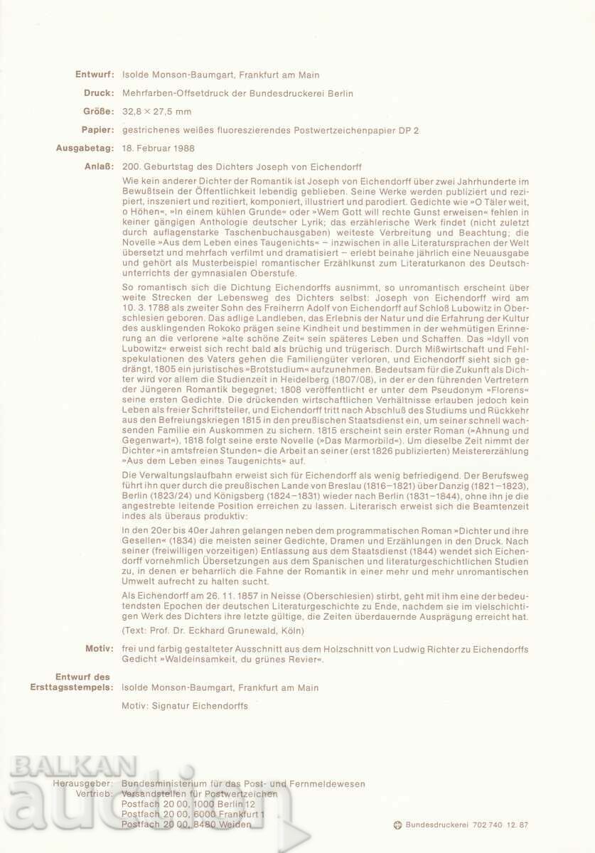 Ersttagsblatt Germany Bonn 1988 First Day Sheet No. 7 with price 1.00 BGN | € 0.51 Ersttagsblatt Germany Bonn 1988 First Day Sheet No. 7 with price 1.00 BGN | € 0.51