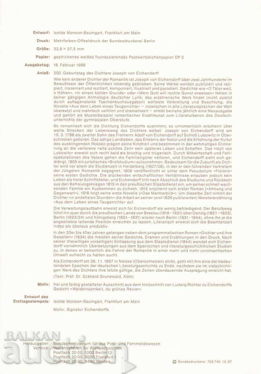 Ersttagsblatt Germany Bonn 1988 First Day Sheet No. 7 with price € 0.50 | 0.98 BGN Ersttagsblatt Germany Bonn 1988 First Day Sheet No. 7 with price € 0.50 | 0.98 BGN