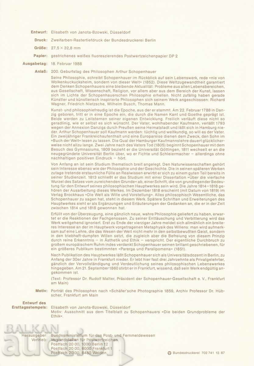 Ersttagsblatt Germany Bonn 1988 First Day Sheet No. 8 with price 1.00 BGN | € 0.51 Ersttagsblatt Germany Bonn 1988 First Day Sheet No. 8 with price 1.00 BGN | € 0.51