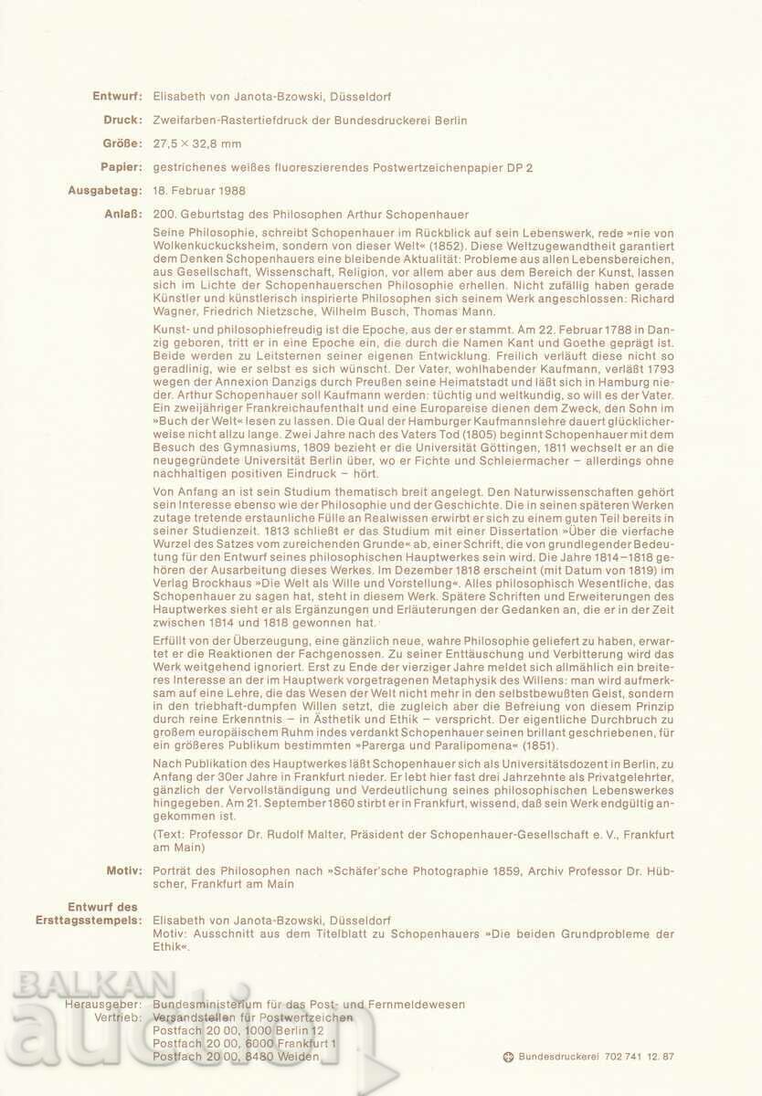 Ersttagsblatt Германия Bonn 1988 Първодневен лист № 8 с цена € 0.50 | 0.98 лв.