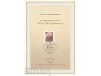 Ersttagsblatt Германия Bonn 1988 Първодневен лист № 8