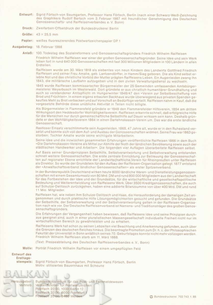 Ersttagsblatt Germany Bonn 1988 First Day Sheet No. 9 with price 1.00 BGN | € 0.51 Ersttagsblatt Germany Bonn 1988 First Day Sheet No. 9 with price 1.00 BGN | € 0.51