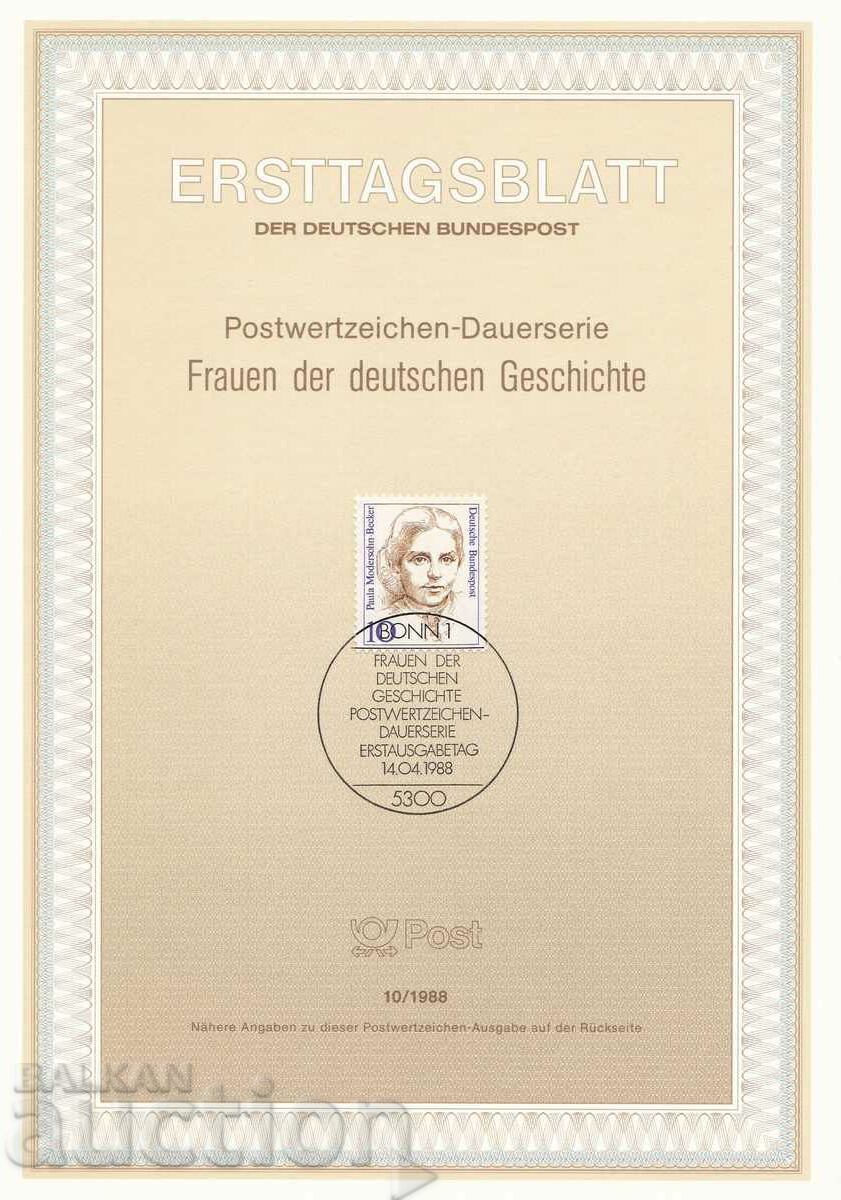 Ersttagsblatt Γερμανία Βόννη 1988 Φύλλο Πρώτης Ημέρας Νο. 10