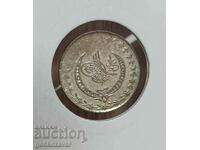 Οθωμανική Αυτοκρατορία 20 νομίσματα 1223/1808/έτος 28.silver-billon R R