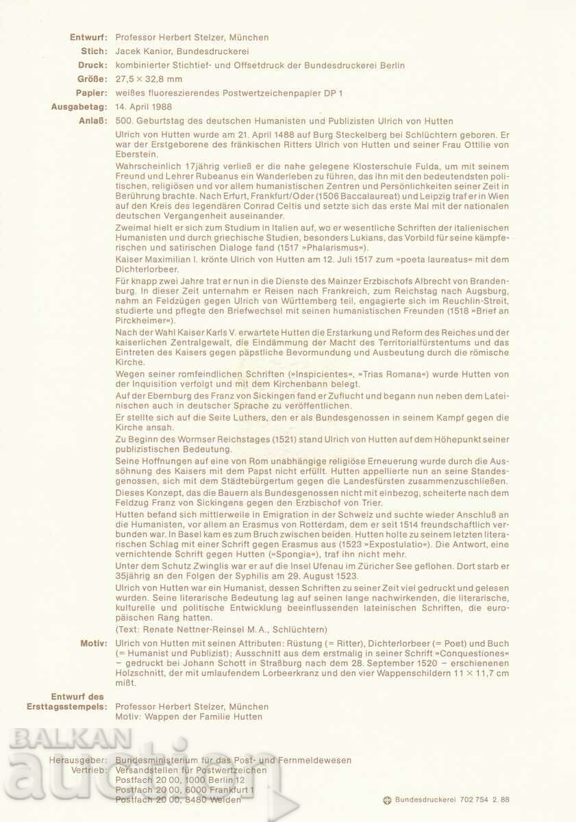 Ersttagsblatt Germany Bonn 1988 First Day Sheet No. 12 with price 1.00 BGN | € 0.51 Ersttagsblatt Germany Bonn 1988 First Day Sheet No. 12 with price 1.00 BGN | € 0.51