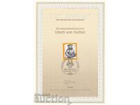 Ersttagsblatt Германия Bonn 1988 Първодневен лист № 12