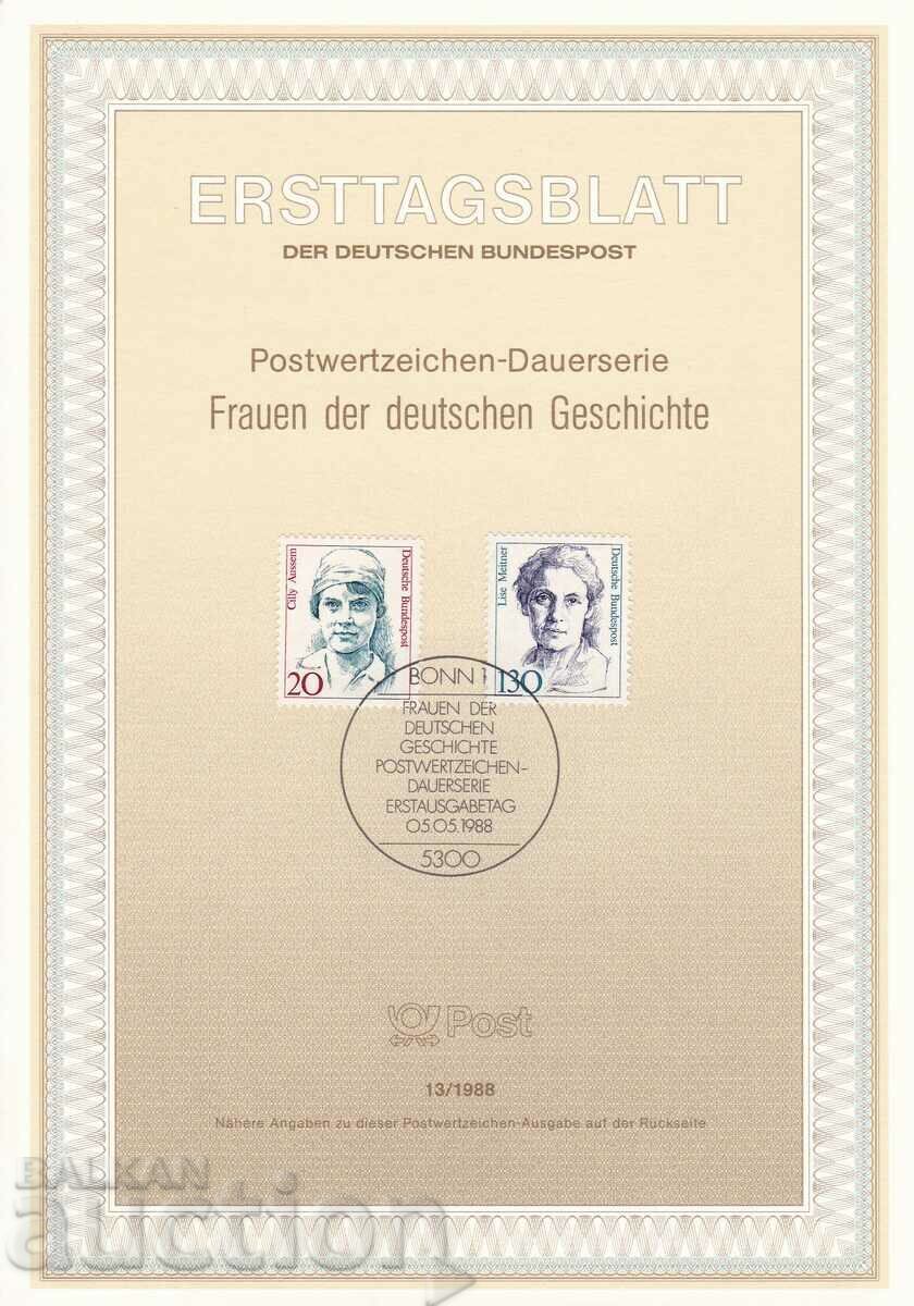 Ersttagsblatt Германия Bonn 1988 Първодневен лист № 13 Ersttagsblatt Германия Bonn 1988 Първодневен лист № 13