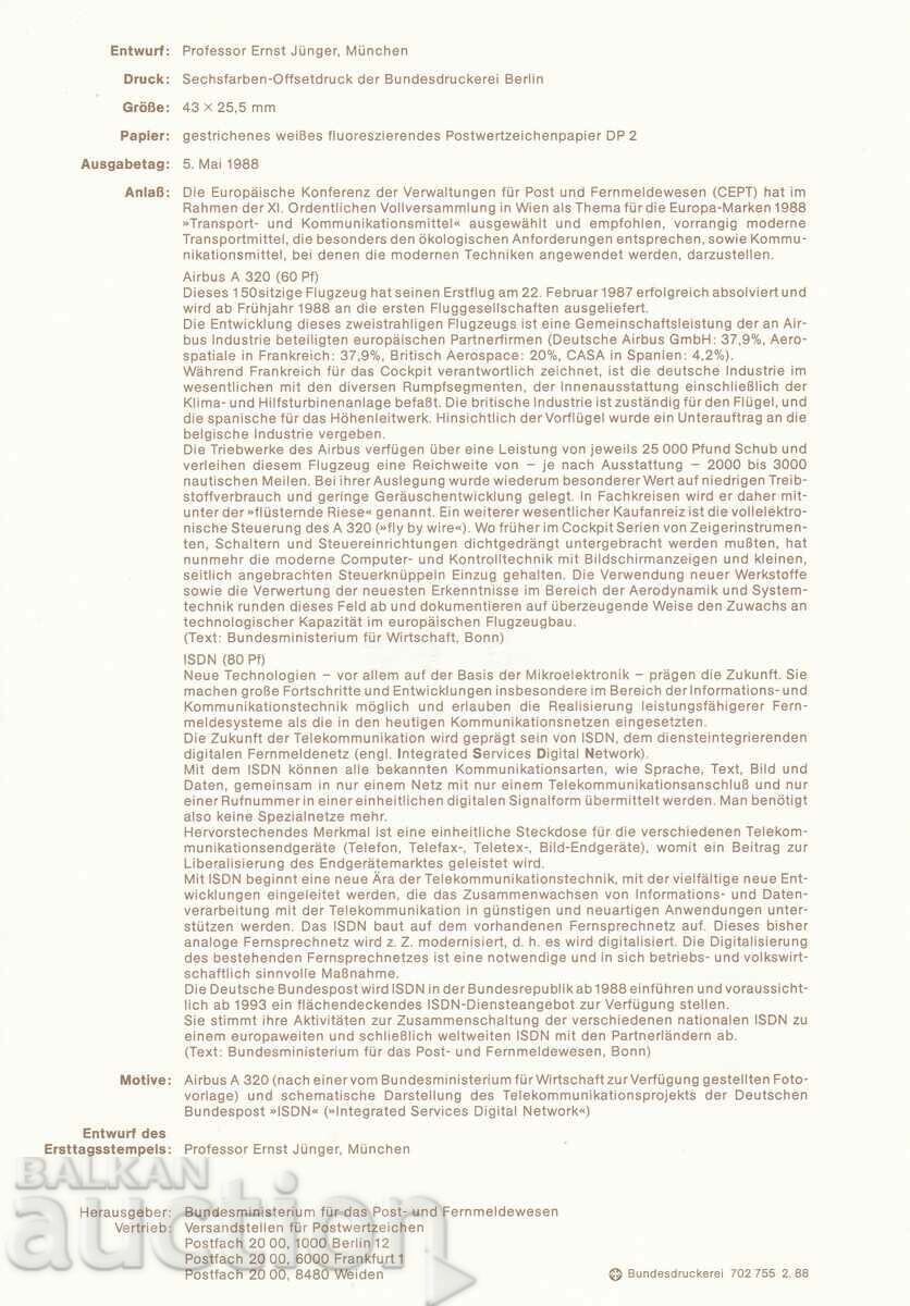 Ersttagsblatt Γερμανία Βόννη 1988 First Day Europe Νο. 14 με τιμή € 0.80 | 1.56 BGN Ersttagsblatt Γερμανία Βόννη 1988 First Day Europe Νο. 14 με τιμή € 0.80 | 1.56 BGN