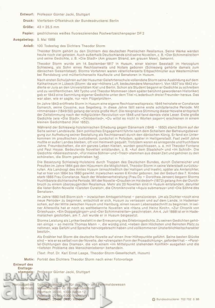 Ersttagsblatt Germania Bonn 1988 Foaia de prima zi nr. 17 cu preț € 0.50 | 0.98 BGN Ersttagsblatt Germania Bonn 1988 Foaia de prima zi nr. 17 cu preț € 0.50 | 0.98 BGN