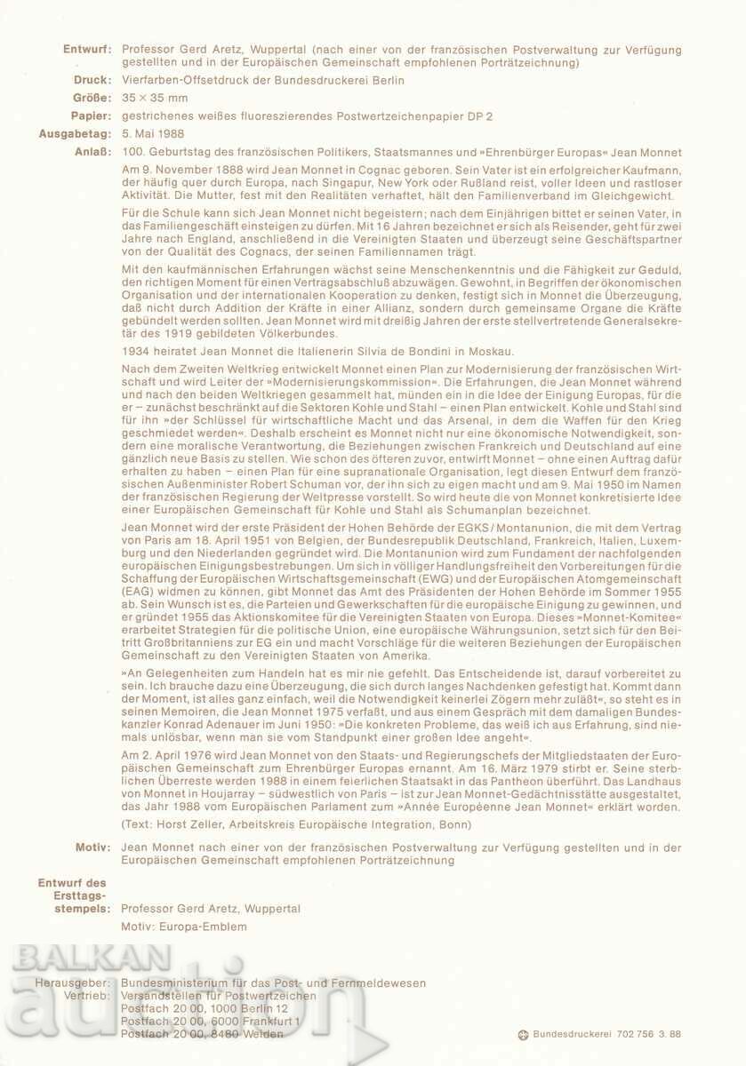 Ersttagsblatt Germany Bonn 1988 First Day Sheet No. 18 with price 1.00 BGN | € 0.51 Ersttagsblatt Germany Bonn 1988 First Day Sheet No. 18 with price 1.00 BGN | € 0.51