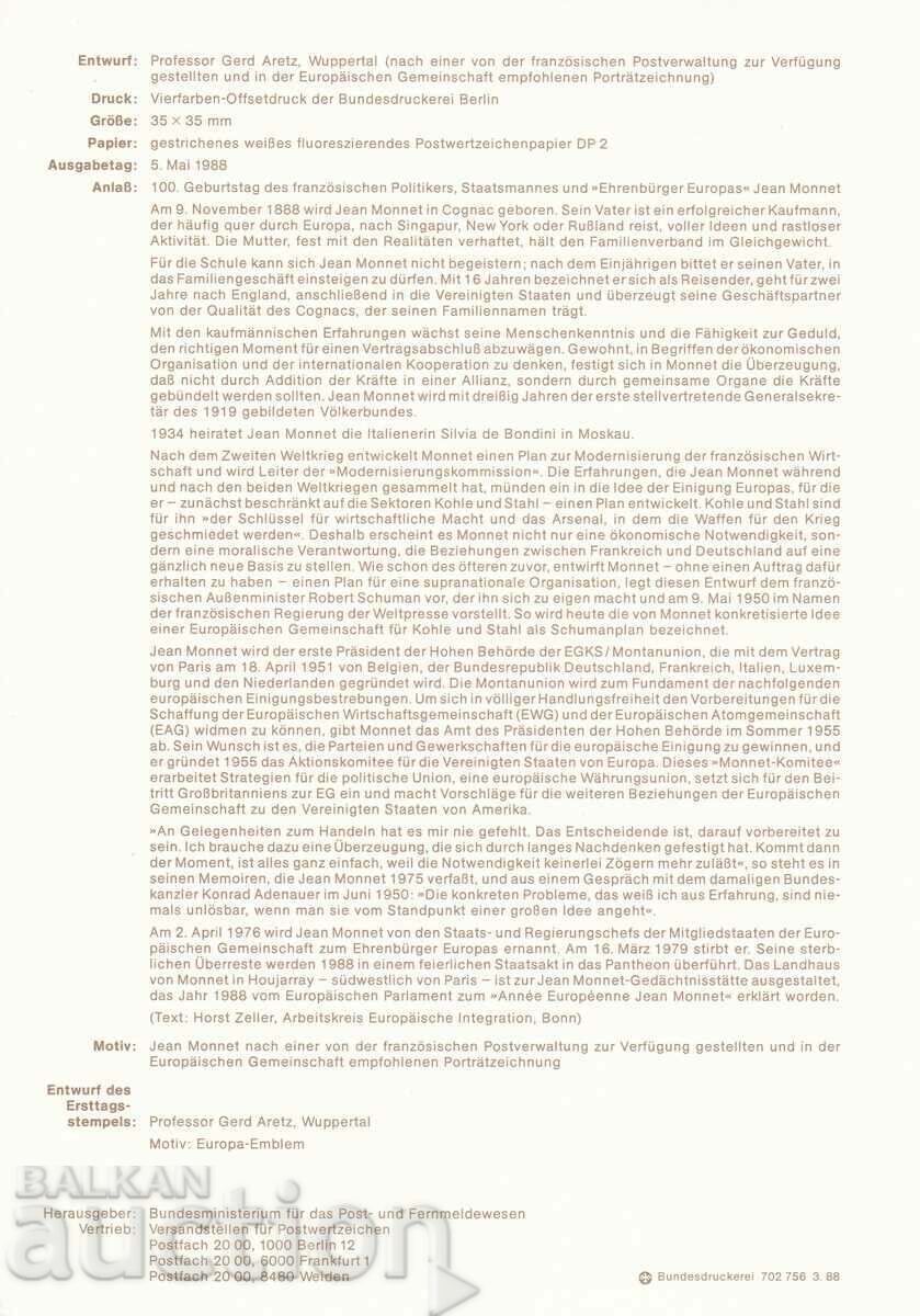 Ersttagsblatt Германия Bonn 1988 Първодневен лист № 18 с цена € 0.50 | 0.98 лв.