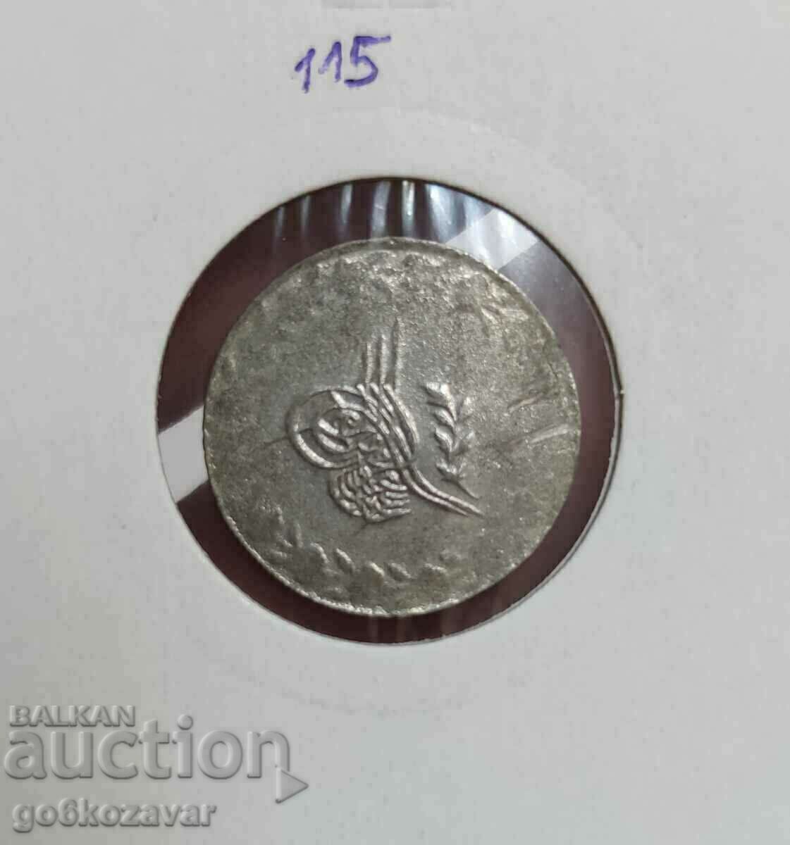 Imperiul Otoman 20 bani 1255/1839/an 2. silver-billon R R cu preț 16.00 BGN | € 8.18