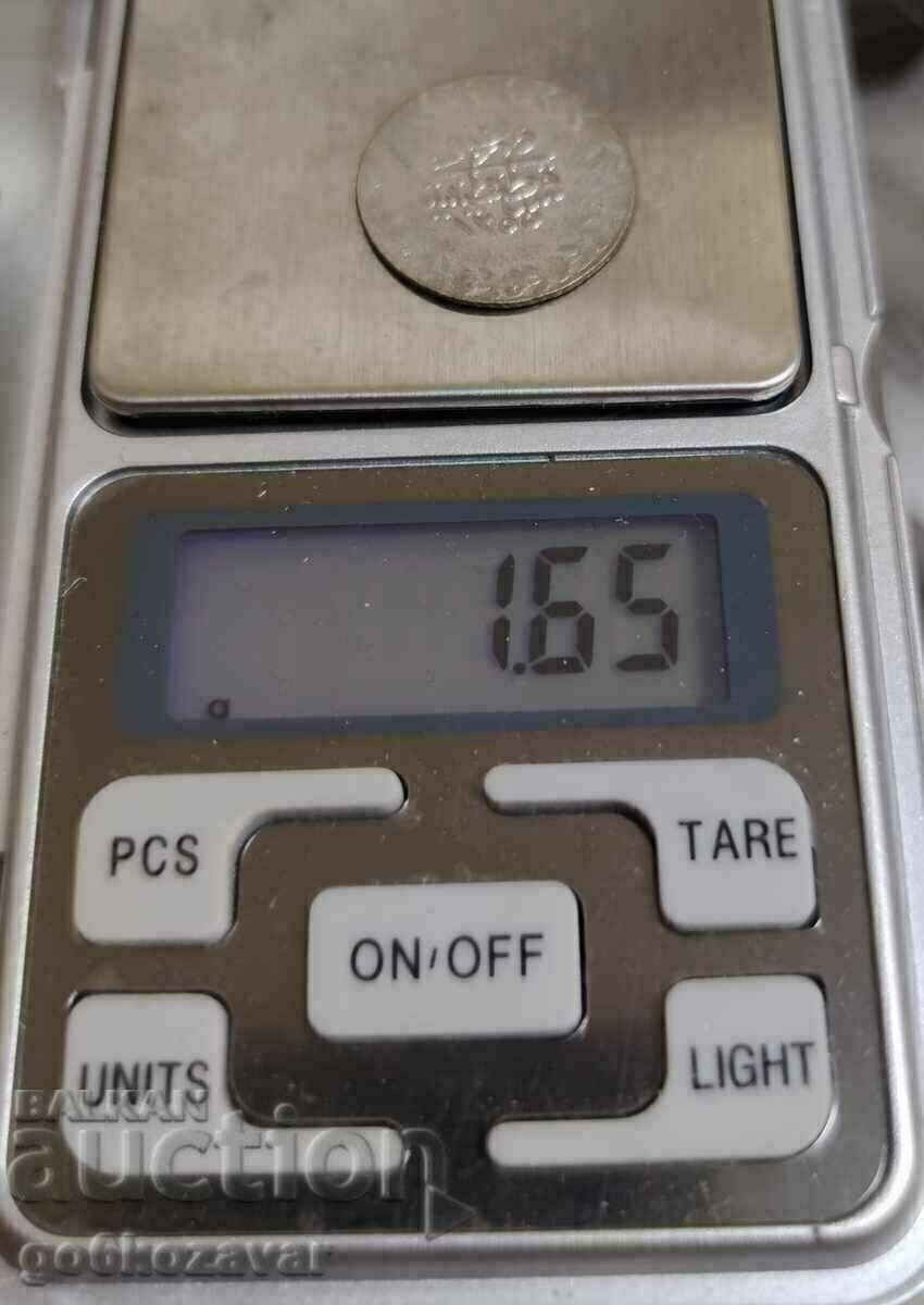 Licitație Imperiul Otoman 20 bani 1255/1839/an 2. silver-billon R R