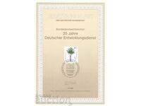 Ersttagsblatt Германия Bonn 1988 Първодневен лист № 19