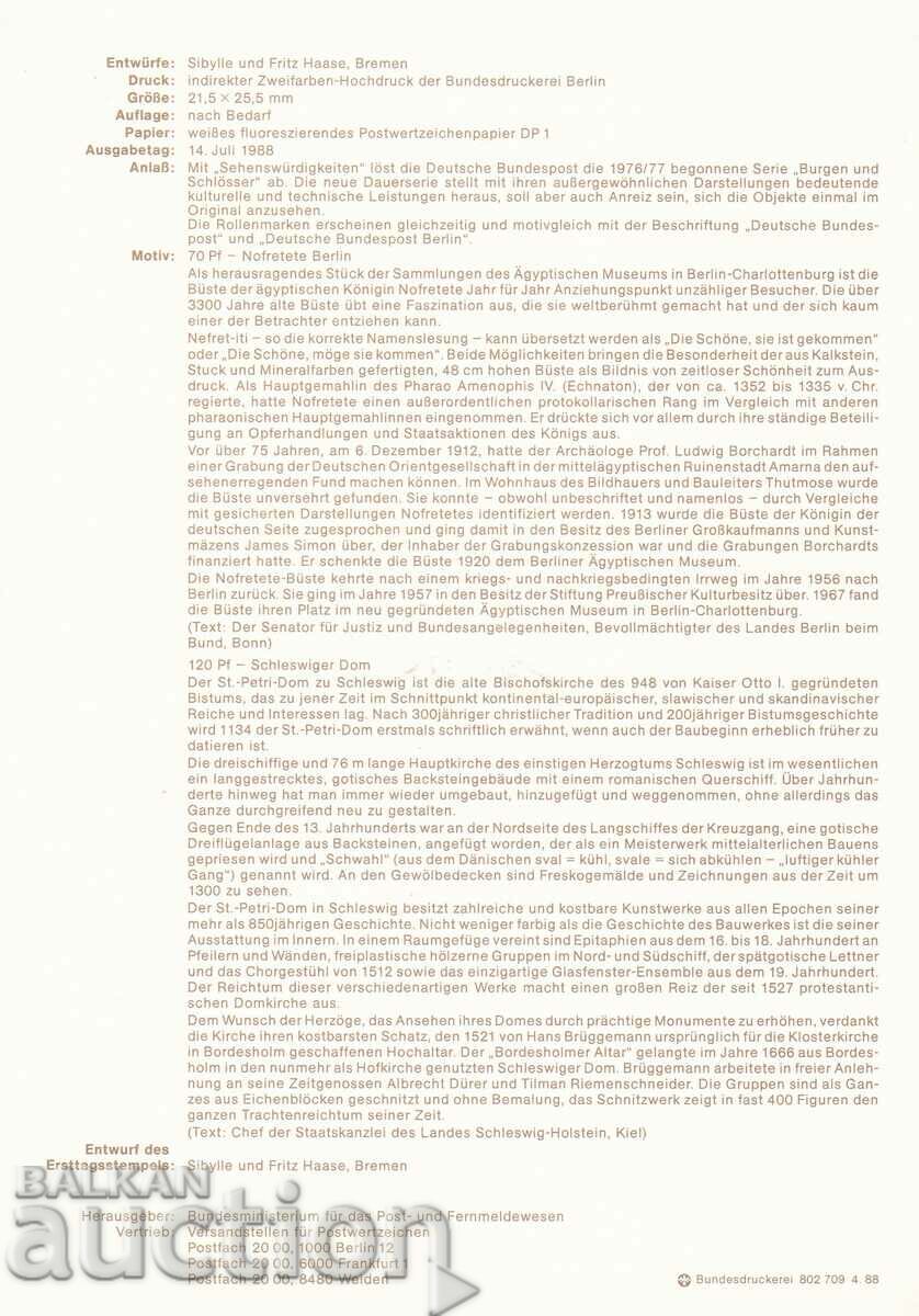 Ersttagsblatt Germany Bonn 1988 First Day Sheet No. 20 with price 1.00 BGN | € 0.51 Ersttagsblatt Germany Bonn 1988 First Day Sheet No. 20 with price 1.00 BGN | € 0.51