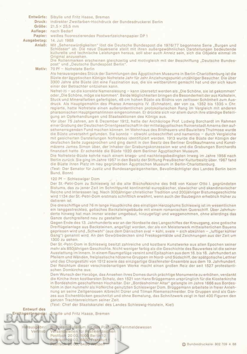 Ersttagsblatt Германия Bonn 1988 Първодневен лист № 20 с цена € 0.50 | 0.98 лв.