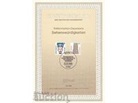 Ersttagsblatt Германия Bonn 1988 Първодневен лист № 20