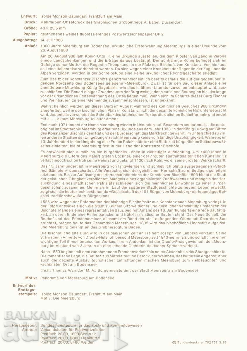 Ersttagsblatt Germany Bonn 1988 First Day Sheet No. 21 with price 1.00 BGN | € 0.51 Ersttagsblatt Germany Bonn 1988 First Day Sheet No. 21 with price 1.00 BGN | € 0.51
